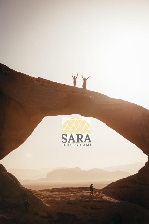 Sara Luxury Camp Hotel วาดิรัม ภายนอก รูปภาพ